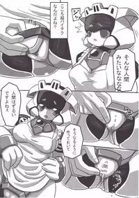 (C88) [Workaholic (Kni, kitsan, Rati)] OVERHEAT GIRLS (Medarot)