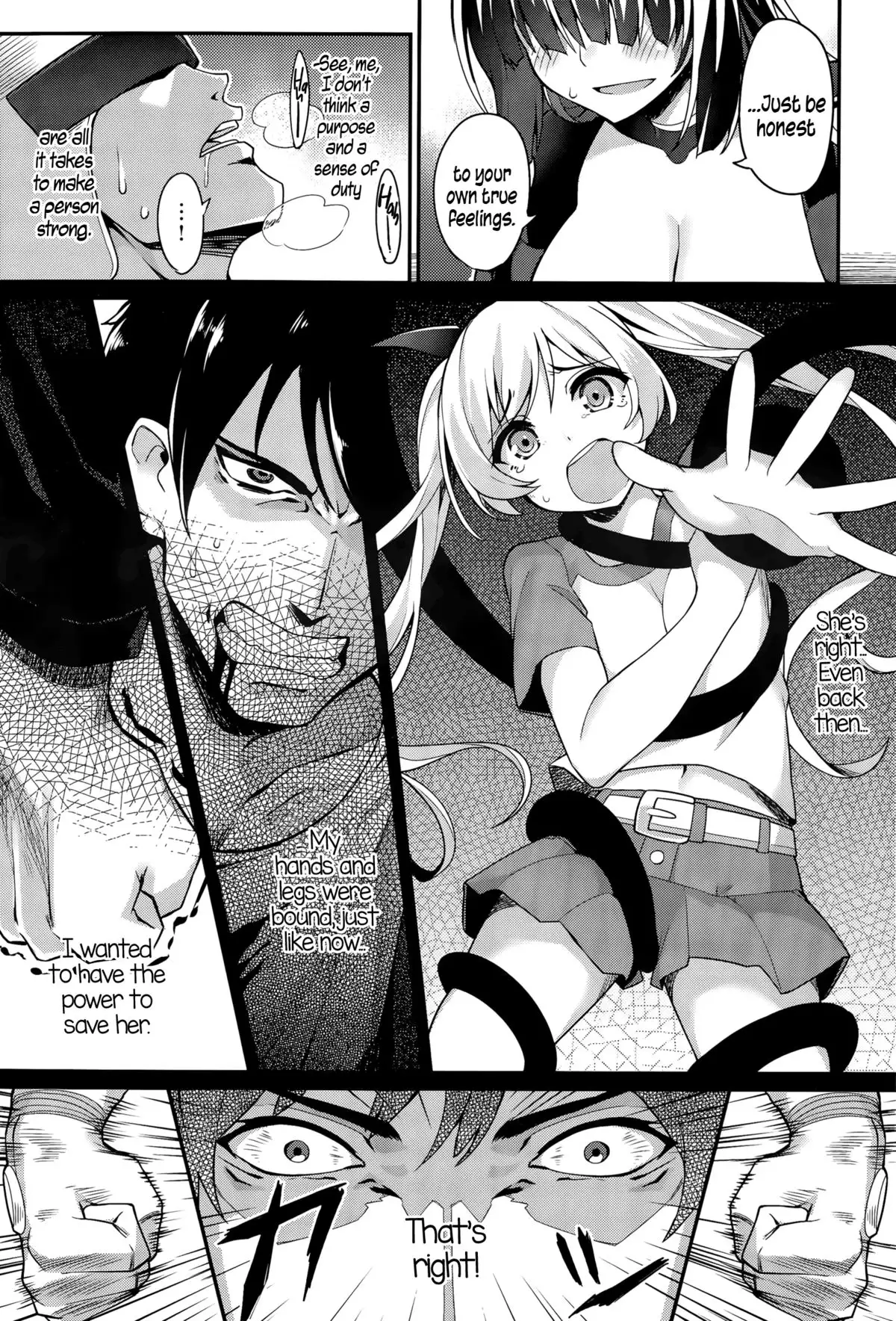 Liberator Orga | Climax Liberator Orga Ch.1-3 {5 a.m.}