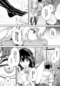 COMIC BAVEL 2015-09 [Digital]