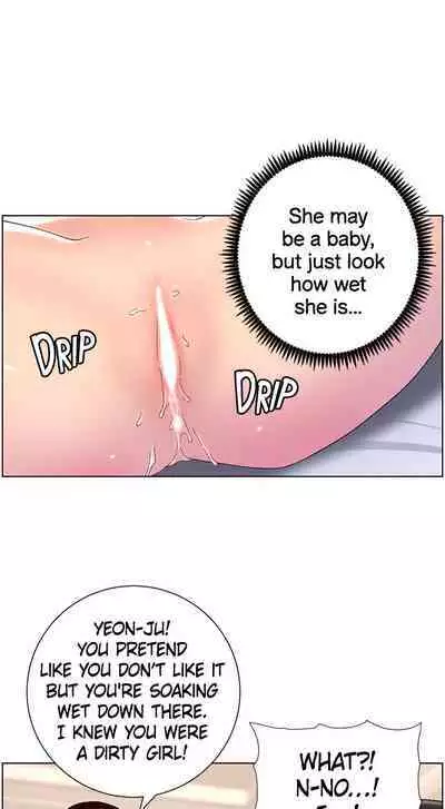 APP for the Emperor of the Night 1-25