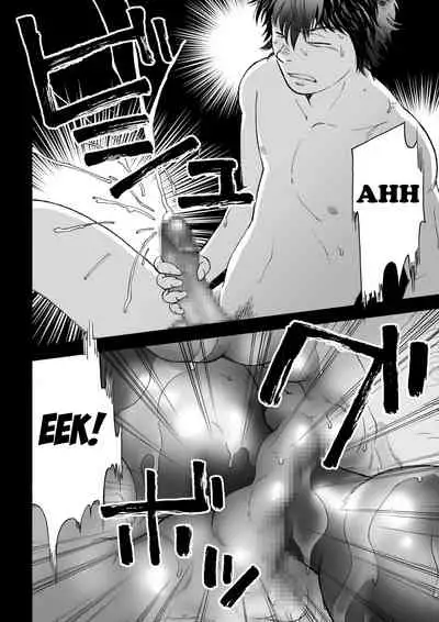 [Hiko] Fushigi no Kuni no Otou-san 2 | Daddy in Wonderland 2 [English] [Digital]