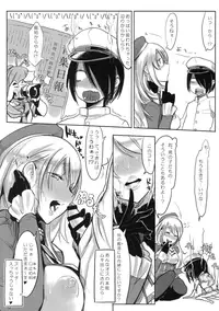 (C90) [SHIS (Z-ton)] Hentai Selection (Kantai Collection -KanColle-)