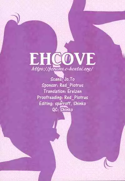 (C90) [Mukyu's Paradise (Mukyuu)] Shimaidon... Tte Tendon Neta wa Mou Kekkou desu kara! | Sister Combo... Enough With the Running Gag Already! (Charlotte) [English] [EHCOVE]