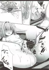 (Shuuki Reitaisai 4) [Nagiyamasugi (Nagiyama)] Touhou Ryoujoku 38 Touhou Suzuna Kan (Touhou Project)