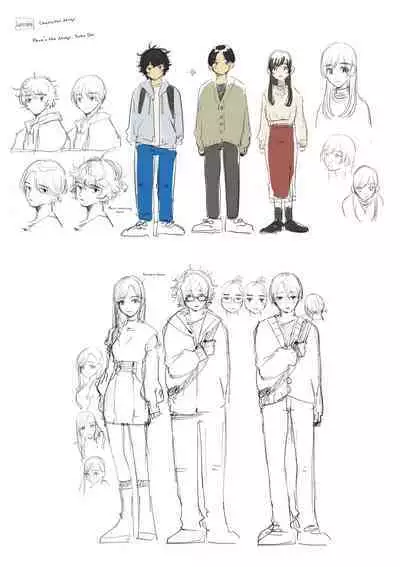 Boku to Mitosaka wa, Kyou dake Shinyuu ja Nai｜Just This Evening, We Are Not Best Friends