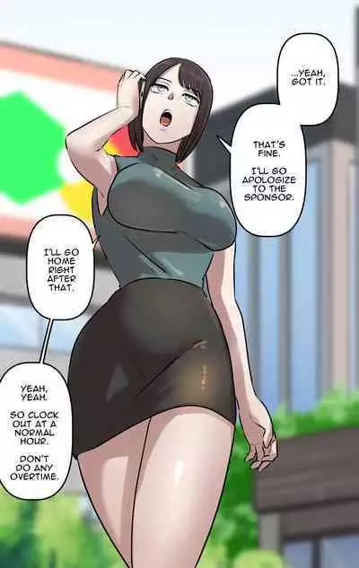 [Chotto B-sen] Naritai Shokugyou Ranking ~Mini Gakusei Bumon~ | Desired Occupation Ranking ~Mini Student Division~ [English] [Darg777 Translations]