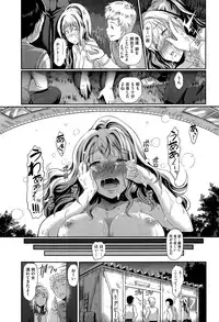 COMIC Megastore Alpha 2015-04