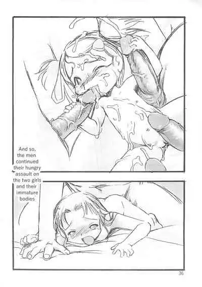 [P.A. Project (Teruki Kuma)] Kensa Nyuuin Soushuuhen [English][Decensored]