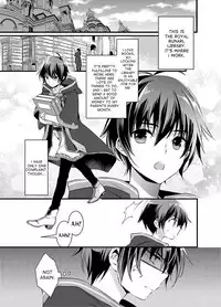 [Yakan] Nyotaika shita Boku o Kishi-sama-tachi ga Nerattemasu -Otoko ni Modoru tame ni wa Dakareru shika Arimasen!- 1 [English] [desudesu]