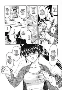 [Uziga Waita] Death Face [English]