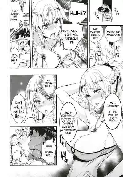 [Majimeya (isao)] FGO no Erohon 1-4 (Fate/Grand Order) [Digital] [English]