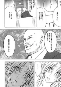 [Crimson Comics (Carmine)] Tsuyoku Kedakaki Onna