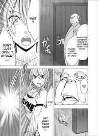 [Crimson] Shin Taimashi Kaguya [English]