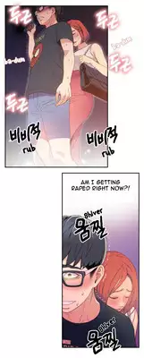 Sweet Guy Chapter 04 [ENGLISH] (Full Color)