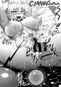 (C89) [Yakiniku Tabetai (Derauea)] Itsumi Erika (33) ~Shota no Seishi to Onee-san no Ranshi~ (Girls und Panzer) [English] {Hennojin}