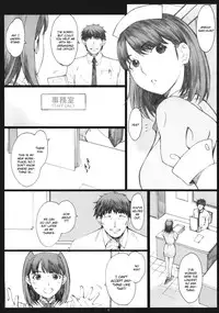 (C79) [Kansai Orange (Arai Kei)] Negative Love 1/3 (Love Plus) [English] [CGRascal]