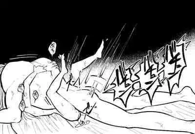 Psyche's Creepy ＆ Creamies!! #4