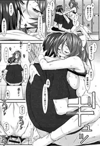 [Hakkyou Daioujou] L-E-D! ~Rippa ni Eroku Dasemashita!~