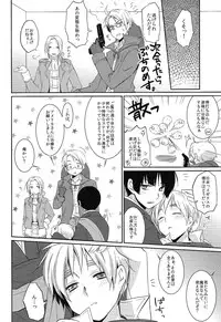 (C79) [S-BRAND, KH. (Yano Shion, Yuki)] MAGICAL☆HEALING (Axis Powers Hetalia)