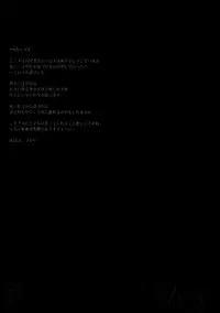 (CSP6) [Energia (Pikachi)] Girl's Crime (Puella Magi Madoka Magica) [English] {Ragged Translations}