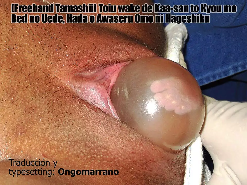 Toiu wake de Kaa-san to Kyou mo Bed no Uede, Hada o Awaseru Omo ni Hageshiku