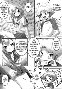 (CSP5) [Neko no Ichigo (uber, zinno)] Hideyoshi Koishitsu (Baka to Test to Shoukanjuu) [English] [Futari wa Pretty Anon]