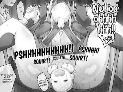 [530 (Mk-Co)] Akogare no Onee-chan ga Netorareru Kouhen ~Suiminkan no Ketsumatsu... Ninshin Botebara Soshite Shussan~ [SFX translation] [English] [Raknnkarscans]