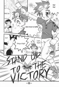 (CR30) [Houkago Paradise, Jigen Bakudan (Sasorigatame, Kanibasami)] Evolution Slash (Digimon Tamers) [English] [Incomplete]