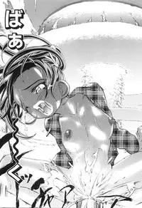 [Katarino Gisei] Boshikan