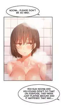 [Mx2J] Hahri's Lumpy Boardhouse Ch. 0-32 [English] (YoManga)