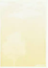 (COMIC1☆11) [OPEN BOOK (Toumi Haruka)] S & HOLY NIGHT (Sword World 2.0)