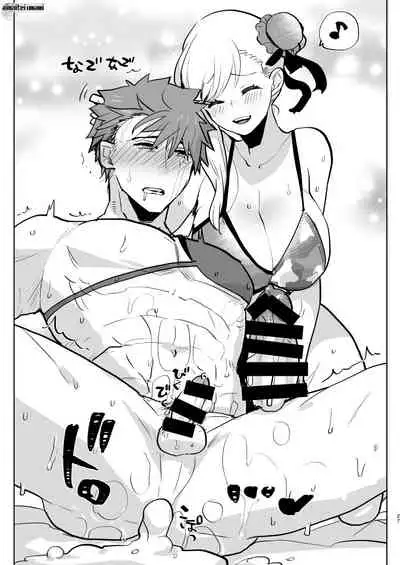 Futa x Otoko no Matome Bon 4