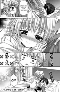 [Minatsuki Alumi] Lonely Cat (COMIC Potpourri Club 2012-12) [English] [The Lusty Lady Project]