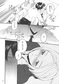 (COMIC1☆10) [furuike (Sumiya)] Sextet Girls 2 (Various)