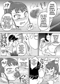 [Calpis Koubou] Tokushu Nouryoku no SEX niokeru Shiyourei | Examples of using special abilities in SEX [English] [bluechujelly]