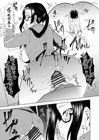 Satou Sensei wa Osowaretai