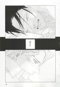 [Anthology] Pink Gold 6