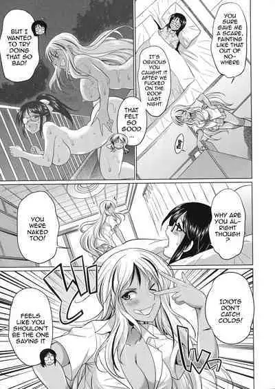 Futanari Gal VS Bitch Shimai | Futanari Gal vs Bitch Sisters Ch. 1-2