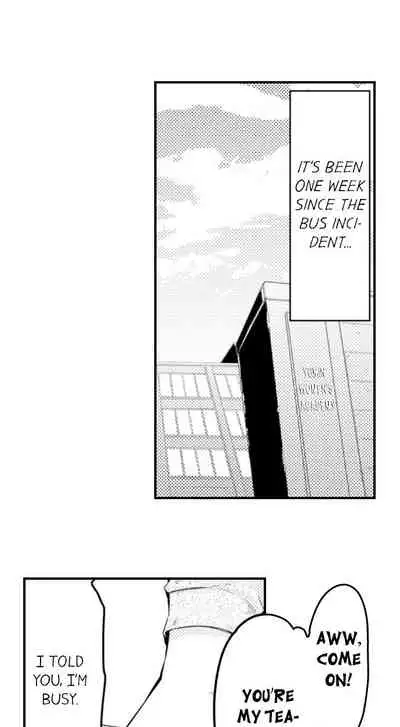 Cum Aboard the Slut Shuttle