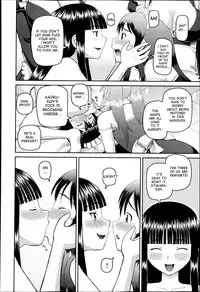 [Kabashima Akira] Dourui | The Same Kind Ch. 2 (BUSTER COMIC 2013-07) [English] [desudesu]