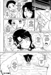 [Tsukino Jyogi] After school (Complete) [English]