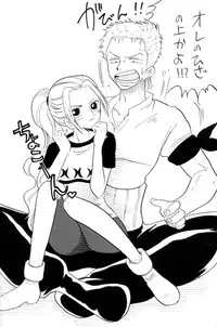 [Ginmomodou (Mita Satomi)] Zokuzoku Koukai Nisshi (One Piece)