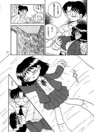 [MULTIVITAMIN (Tako Kuboh)] Hakkutsu Sokan Sonono Ichi [Digital]