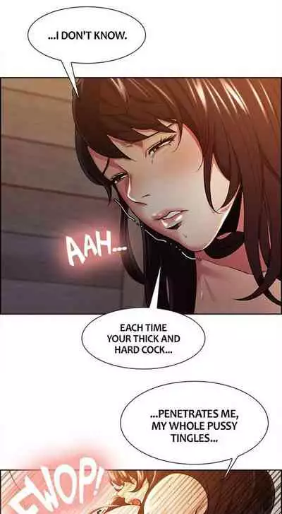 Taste of Forbbiden Fruit Ch.2/24