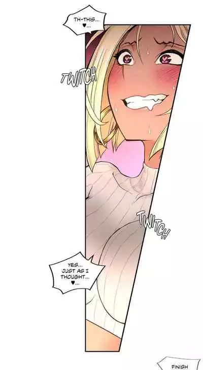 Sexercise Ch.5/?