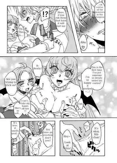 Saikyou Yuusha ga Zako Succubus Shimai no Seieki Server ni naru Hanashi!