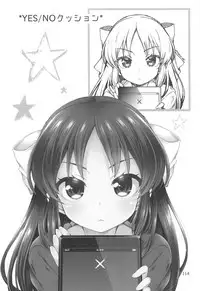 [OSHABAN (Sasahiro)] Deremas Matome II (THE IDOLM@STER CINDERELLA GIRLS) [2018-08-20]