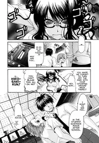 Yumi Ryuuki - What Lingers in My Ears is Your Singing Voice [English]