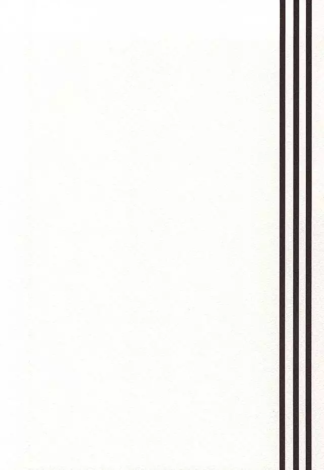 Kouiu no mo Kirai Janai deshi