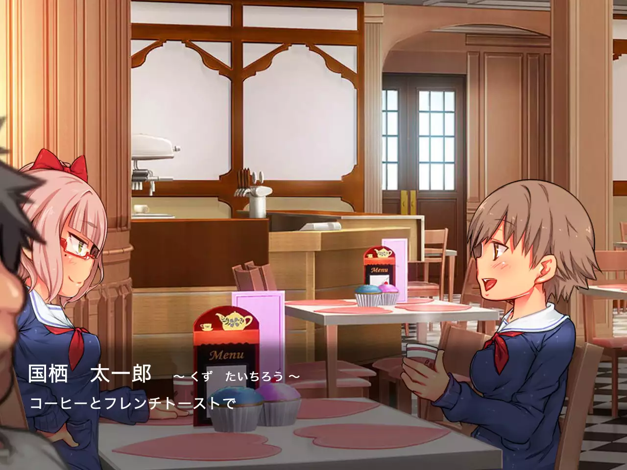 San Kan Bi ~Onnanoko ni Jaken ni Sare Tsudzuketa Chuunen Otoko ga Hirakinaotte Onnanoko-tachi o Migatte Rape~